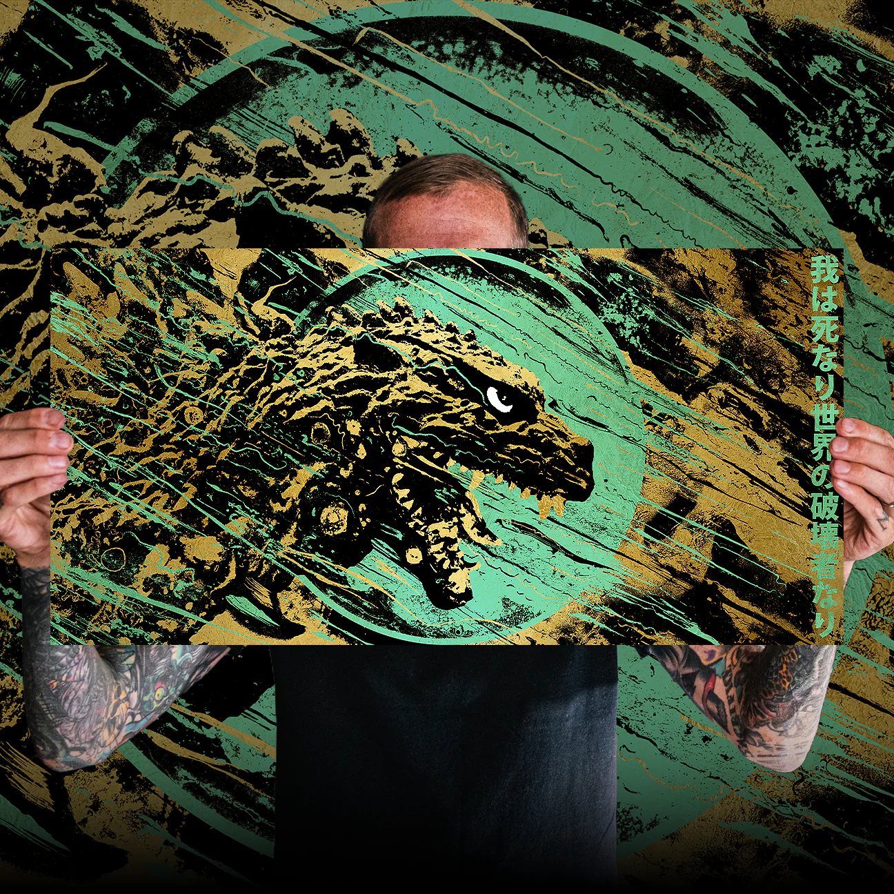 J. Bannon "Destroyer Of Worlds: Oxidate 2026" Giclee Print
