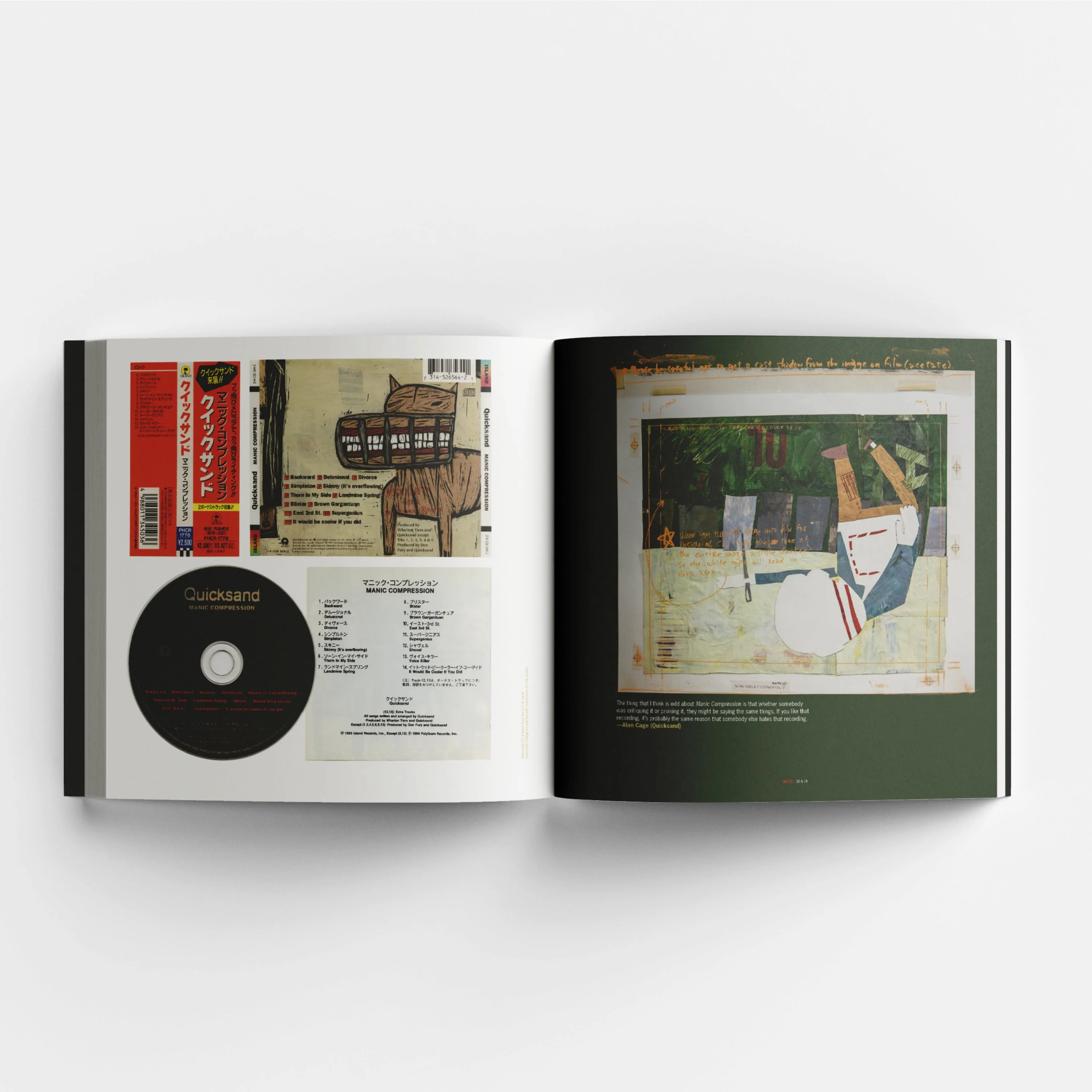 Quicksand "Manic Compression (Deluxe Book)" - Image 6